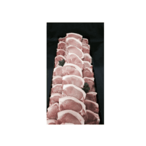 Pork Loin Chops 1 kg